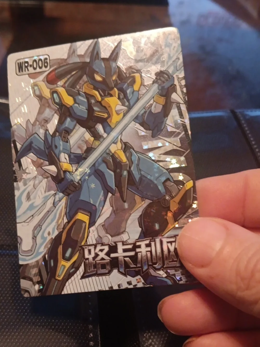 Pokemon Blue Yellow Silver Mecha Warrior Trading Card